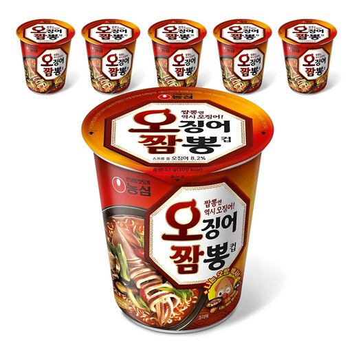 오징어짬뽕 컵 67g