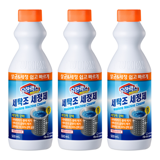 유한락스 멀티액션 세탁조 세정제