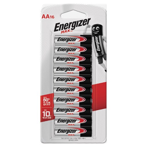 에너자이저 알카라인 맥스 AA 건전지