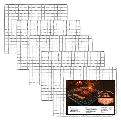 브리즈문 일회용 석쇠 바베큐 그릴 불판