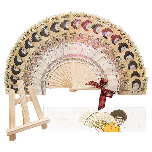 이플린 1분완성 할매 돈부채 20p  부채 받침대 풀 세트