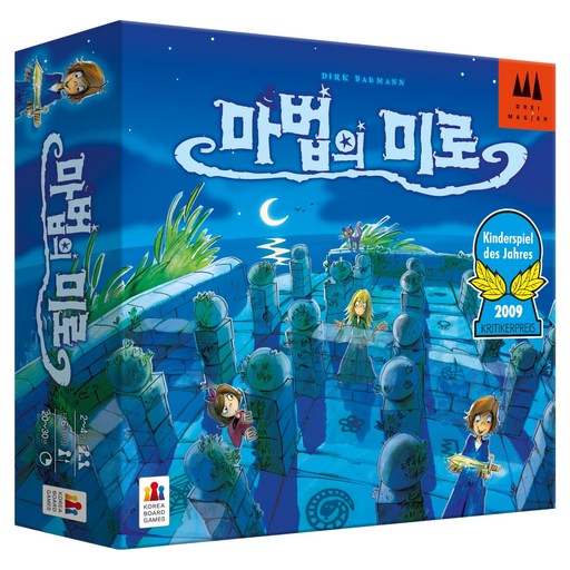 코리아보드게임즈 마법의 미로 보드게임