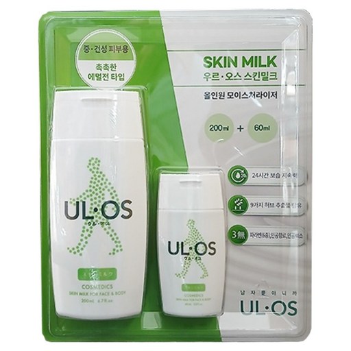 우르오스 올인원 스킨밀크 200ml  60ml 세트