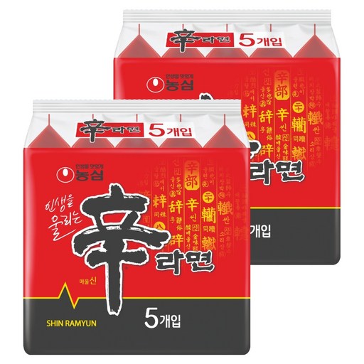 농심 신라면 120g