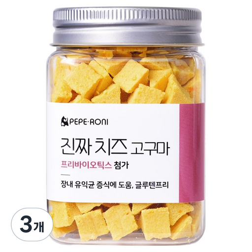 페페로니 강아지 진짜 치즈 고구마 프리바이오틱스 간식