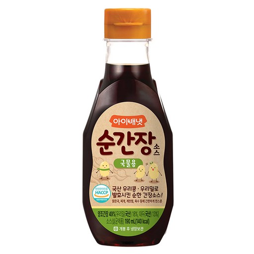 아이배냇 순 간장소스