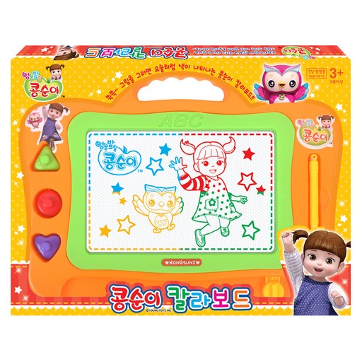 콩순이 칼라보드