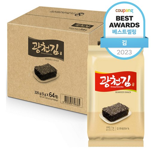광천김  참 재래도시락 김  5g  64개
