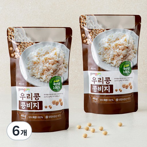 옵션 3 사진