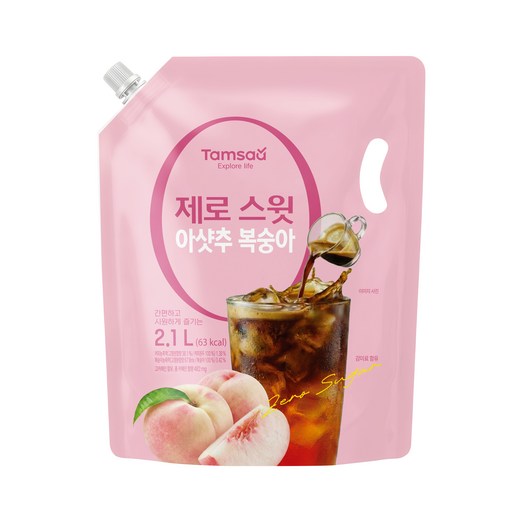 탐사 제로스윗 아샷추 복숭아