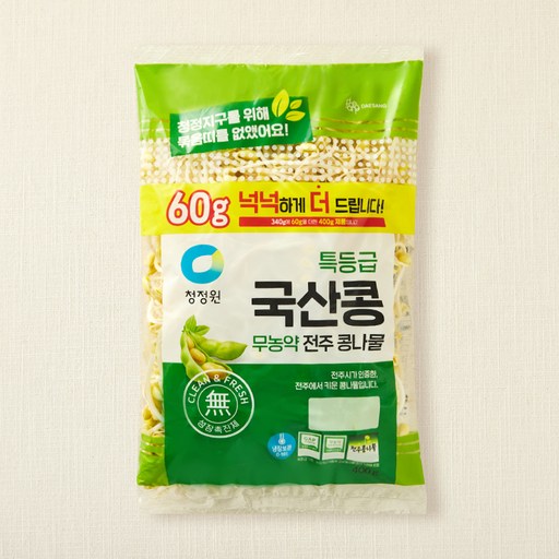 청정원 특등급 국산콩 무농약 전주콩나물