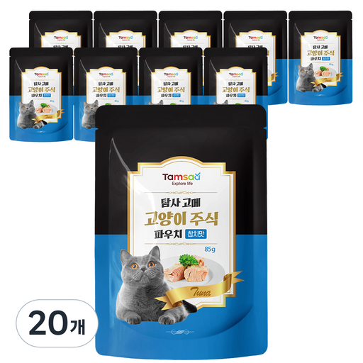 탐사 고양이 고메 주식 파우치