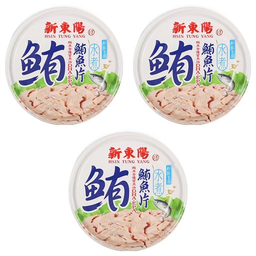 新東陽 水煮鮪魚片, 150g, 3罐