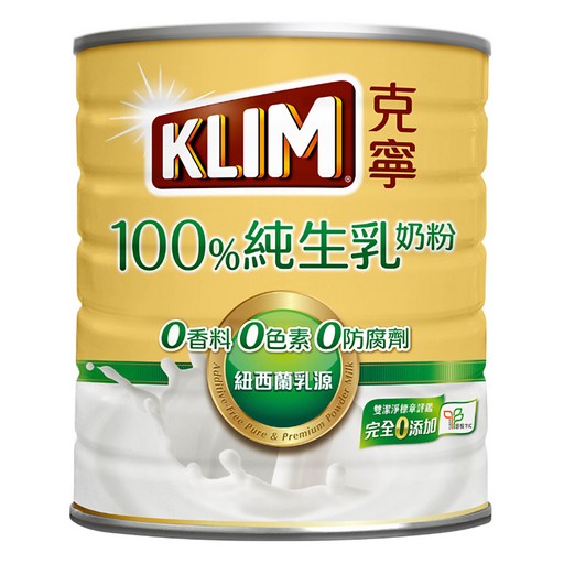 KLIM 克寧 100%純生乳奶粉, 1罐, 2.2kg