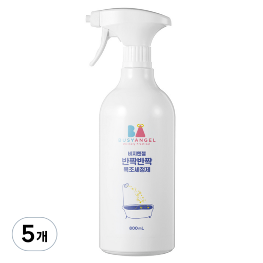 비지엔젤 대용량 반짝반짝 욕조 세정제