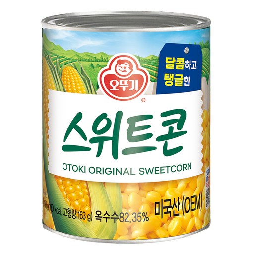 오뚜기 스위트콘 통조림