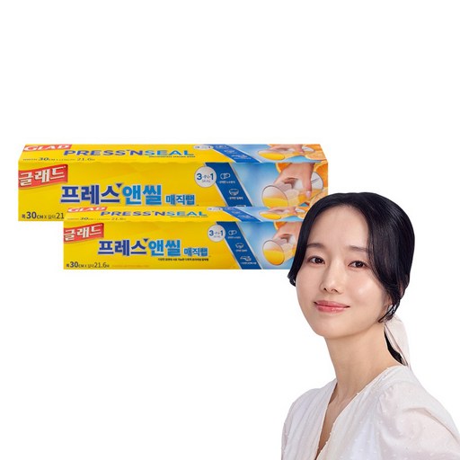 글래드 프레스앤씰 매직랩 일반형 최고의 밀폐력으로 신선함을 지켜라