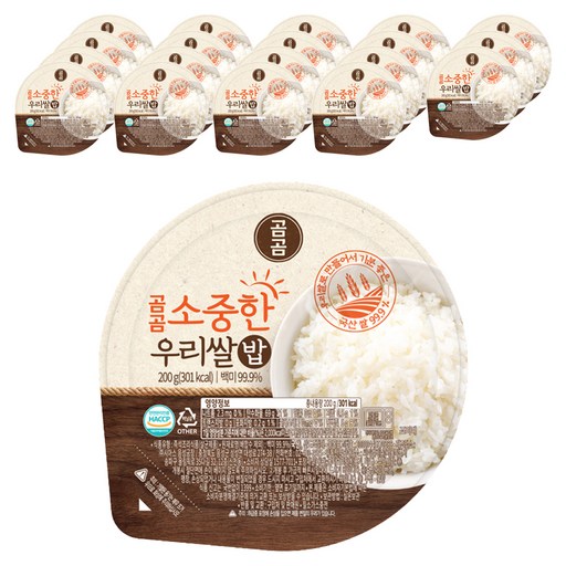 곰곰 소중한 우리쌀 밥