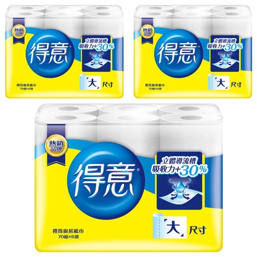 得意 捲筒式廚房紙巾 70張, 6捲, 3袋