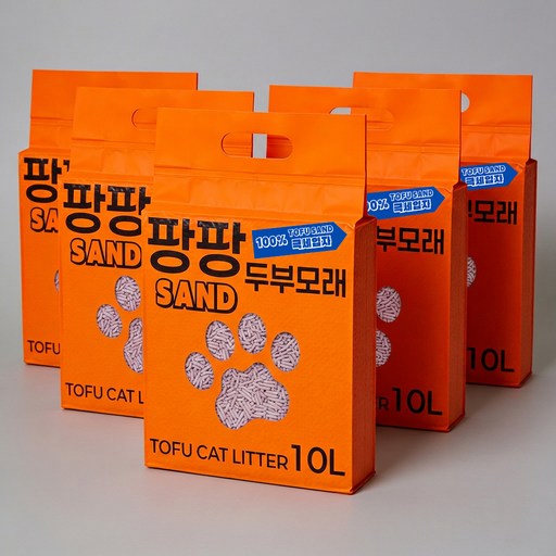 팡팡샌드 가는 입자 고양이 두부 모래 1.5mm