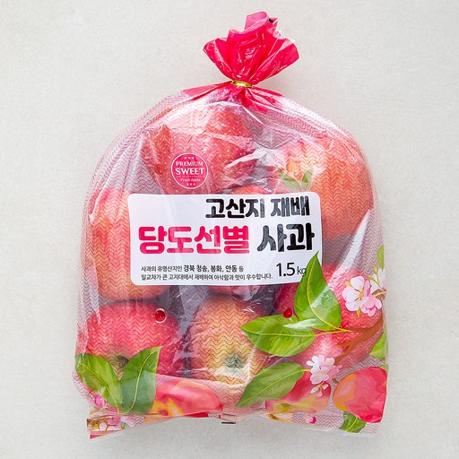 고산지 재배 당도선별 사과, 1.5kg(5~8입), 1봉