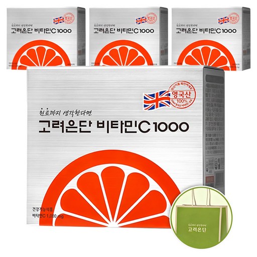 고려은단 비타민C 1000 + 쇼핑백