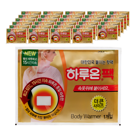 하루온 붙이는 핫팩 50g 10매