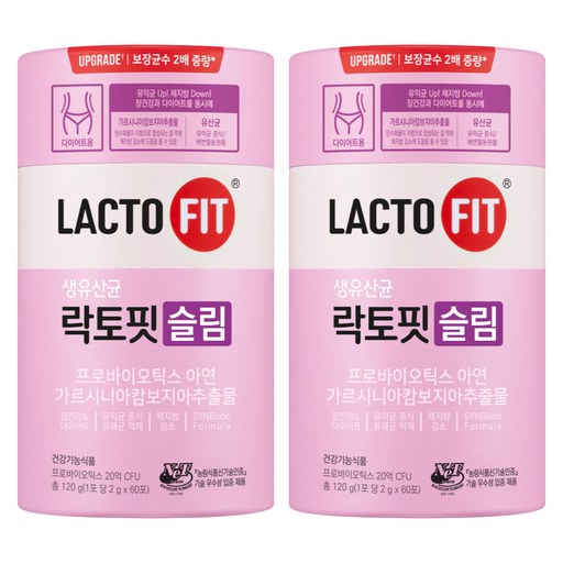 락토핏 슬림 유산균