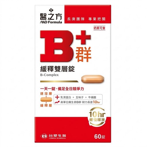 台塑生醫 MD Formula 醫之方 緩釋B群雙層錠, 1盒, 60顆