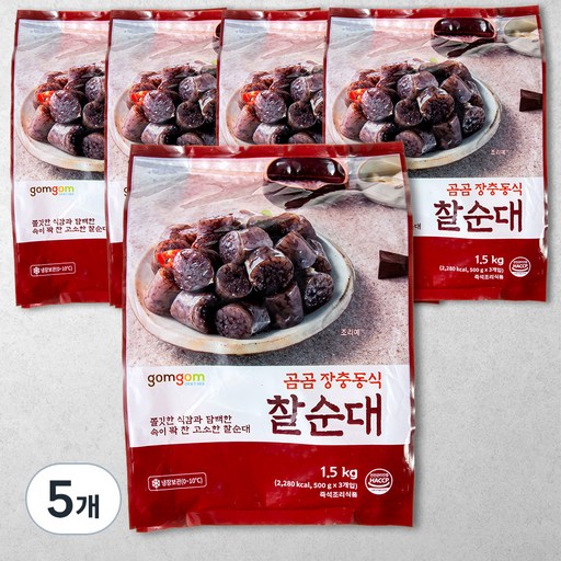 곰곰 장충동식 찰순대