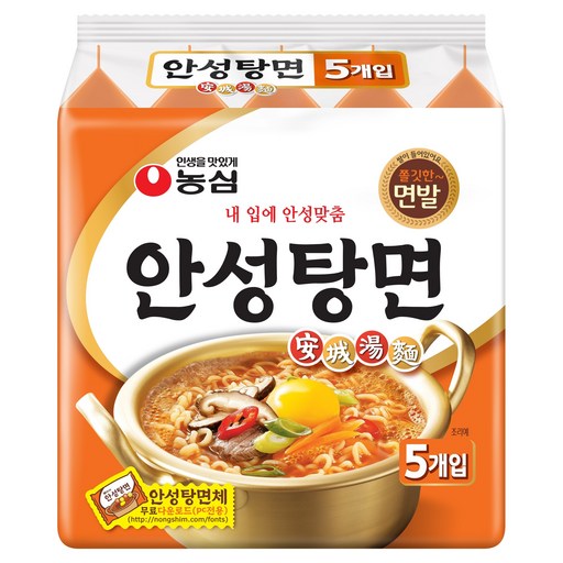농심 안성탕면 125g 깊고 풍부한 국물의 매력