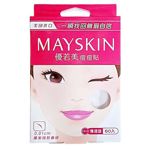 MAYSKIN 優若美 痘痘貼 薄透型, 1盒, 60入
