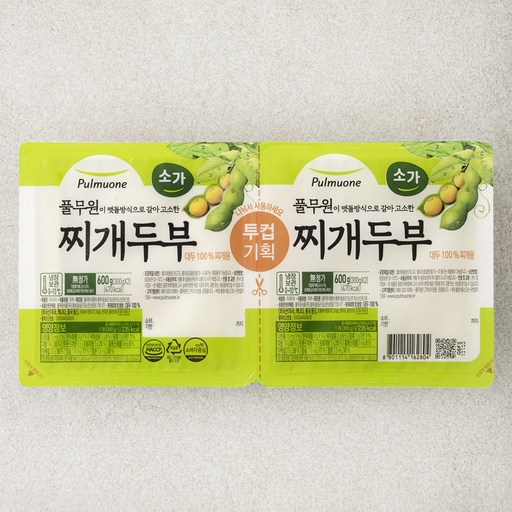 풀무원 소가 찌개두부 300g 2개 든든하고 맛있는 한끼 식사