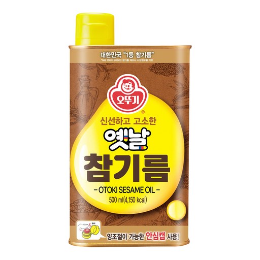 오뚜기옛날 참기름 깊고 풍부한 맛의 전통 참기름