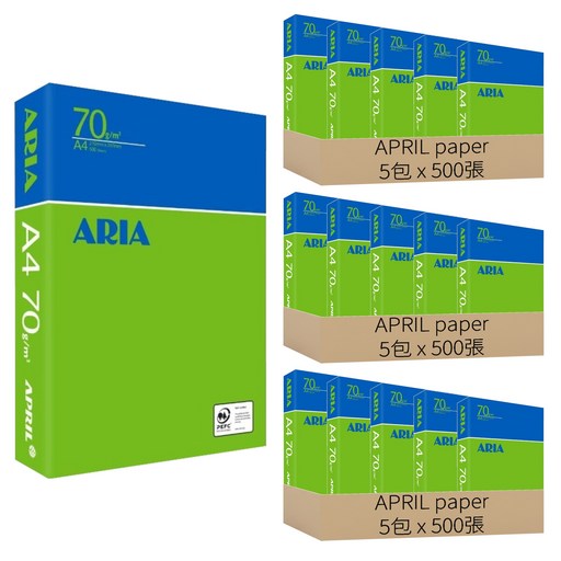 APRIL paper 事務用影印紙 70gsm, A4, 7500張