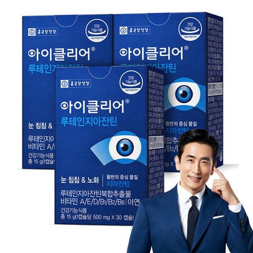 아이클리어 루테인지아잔틴 30정 3박스 눈 건강의 필수 아이템