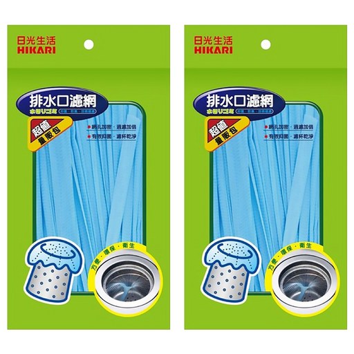 HIKARI 日光生活 排水口濾網 X008-5, 200個, 2包