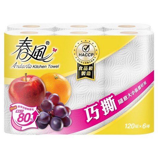 春風 秒吸收廚房紙巾 120張, 6捲, 1袋