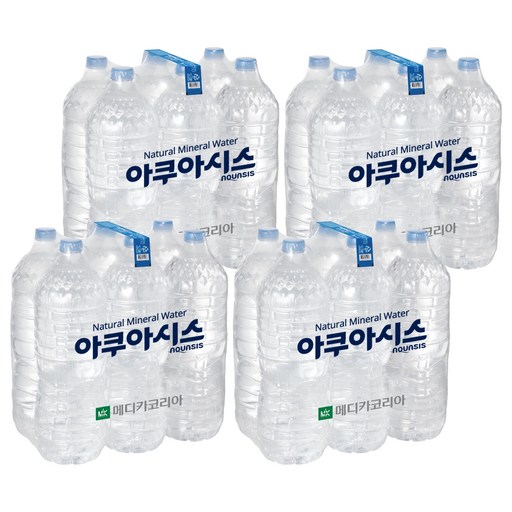 아쿠아시스 무라벨 생수