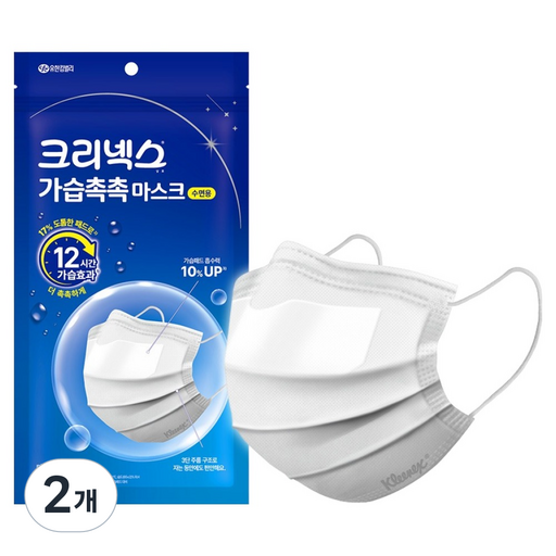 크리넥스 가습촉촉 수면용 마스크 대형