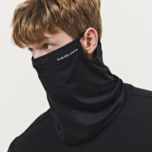 파스드리미트 자외선 차단 쿨마스크