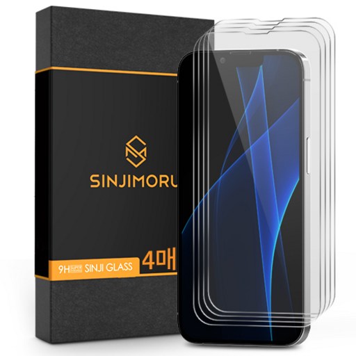 신지모루 2.5D 강화유리 휴대폰 액정보호필름 4p 4개입 – 모든 휴대폰에 사용 가능한 완벽한 보호 필름!