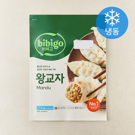 [로켓프레시] 비비고 왕교자 (냉동)