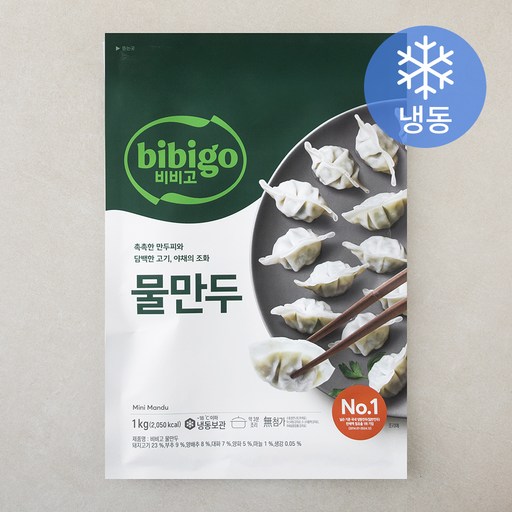 [로켓프레시] 비비고 물만두 (냉동)