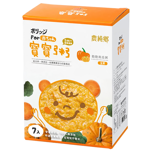 農純鄉 飽飽南瓜粥7件組, 1.05kg, 1盒