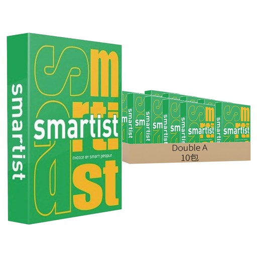 Double A Smartist 影印紙, A4, 5000張