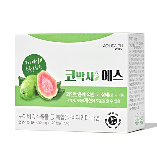 안국건강 코박사 에스