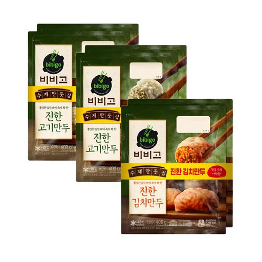 [제일제당] [CJ]비비고 수제만둣집 맛 진한고기만두400gX4+수제김치만두400gX2, 400g, 1세트