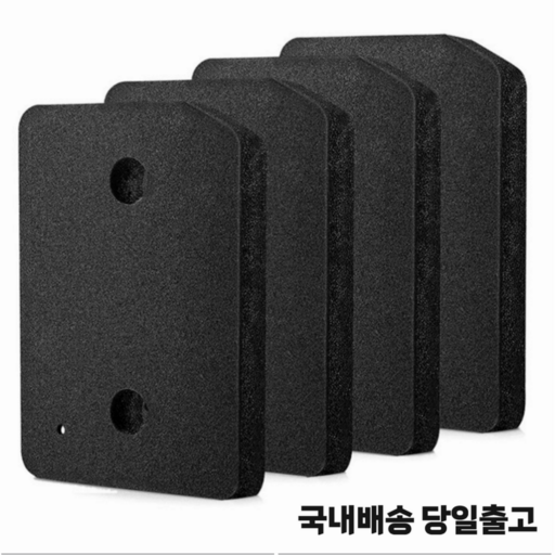밀레 건조기 스폰지 필터 9164761 T1 클래식 호환 필터 세트