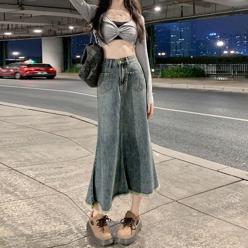 AOKADA 데님 머메이드 롱 스커트 청치마 찢청